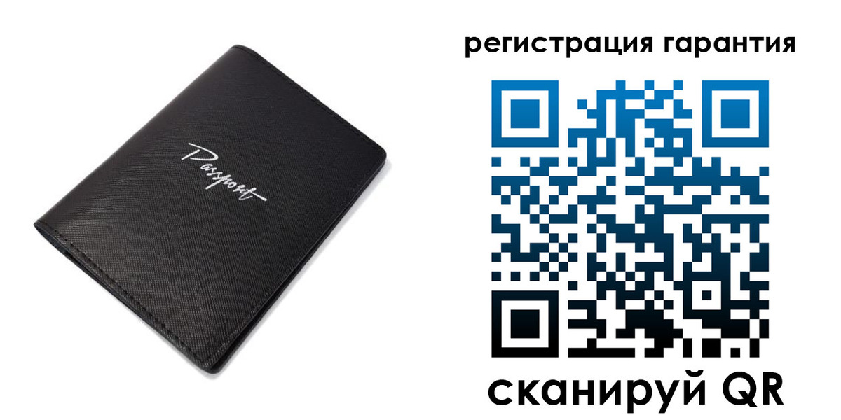 временная регистрация госуслуги в Тосно